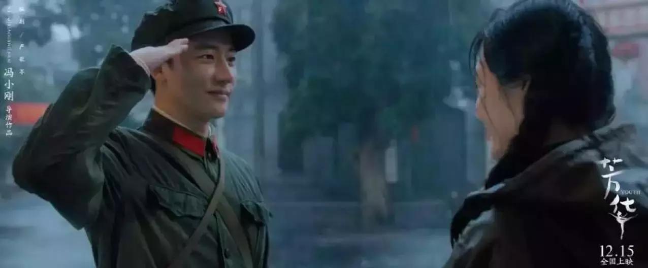 写给年少芳华的一封信,芳华送给最重要的人