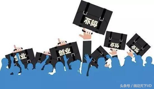 用微信小程序怎么创业,个人能靠做微信小程序创业吗