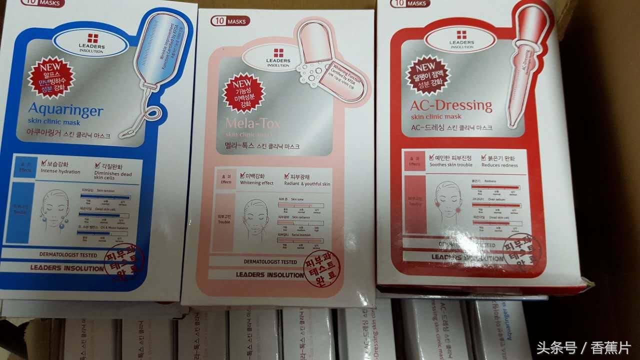 大牌懒人面膜测评红榜,平价好用的面膜推荐美白