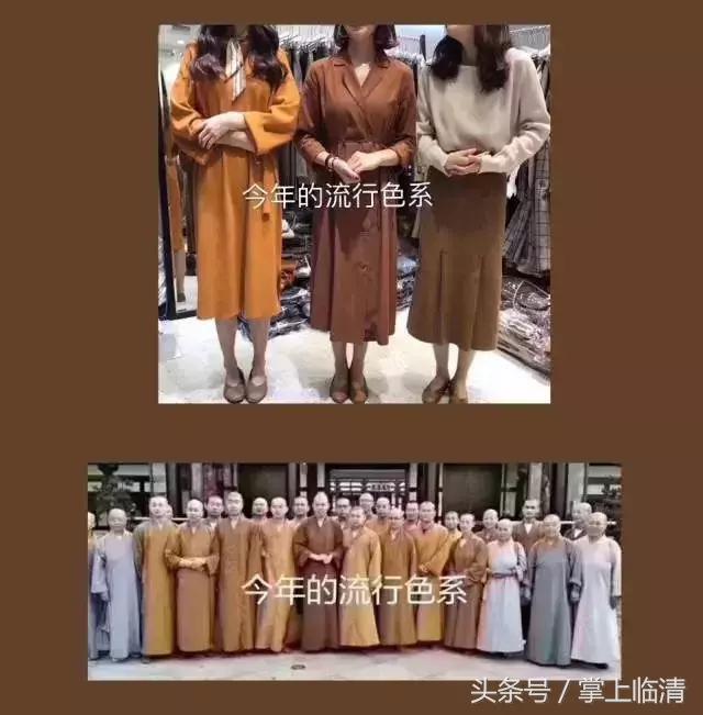 看哭了！工资少的临清人这些年原来都是这么过冬的！