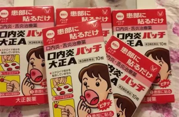 在日本买被子在哪里买,买日本货去哪个网站买比较正规