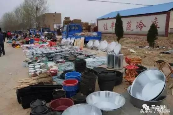 赶会啦偃师各地会期时间表