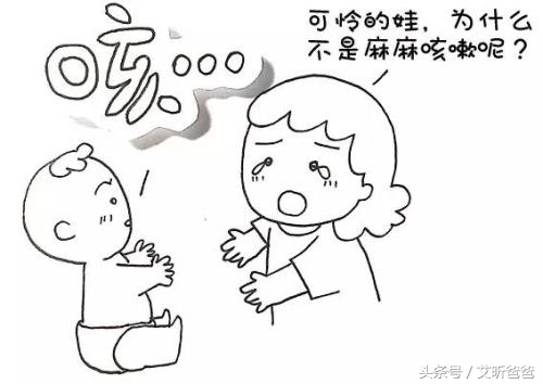 儿童咳嗽吃药和雾化哪个副作用大,宝宝一咳嗽就吃药的弊端