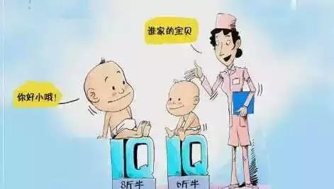 巨大儿标准是什么,巨大儿真的不好么