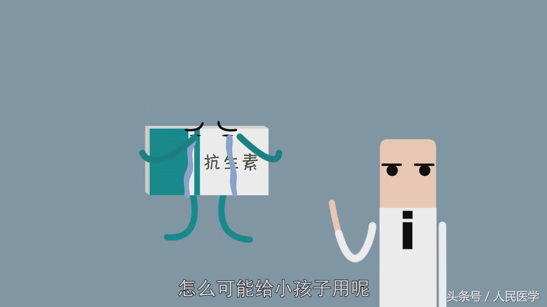 雾化药物含激素，真的比输液更可怕吗？