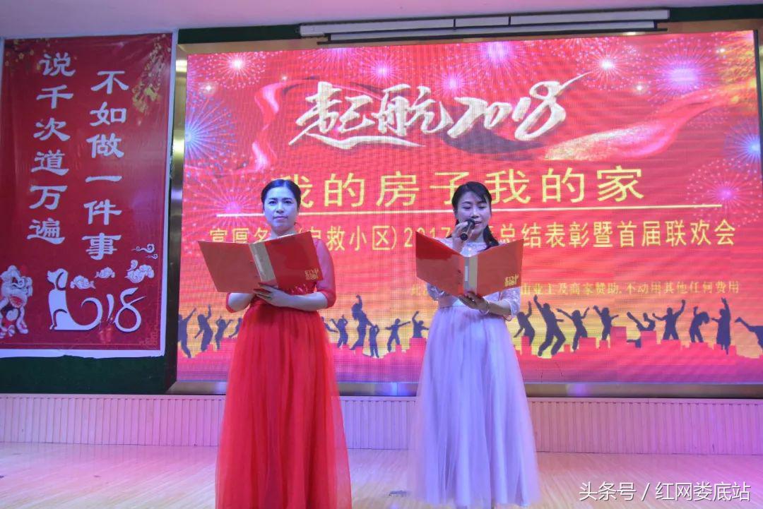 我的房子我的家音乐示范课,我的房子我的家朗诵