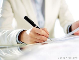 带环一年了小腹经常痛白带有血,白带有血丝和上环有关系