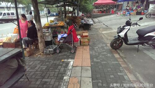 什么属于残疾,什么才是残疾