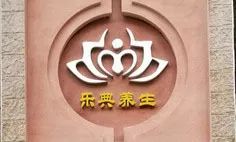 十堰六县市城区人口排名,十堰人口最多的时候