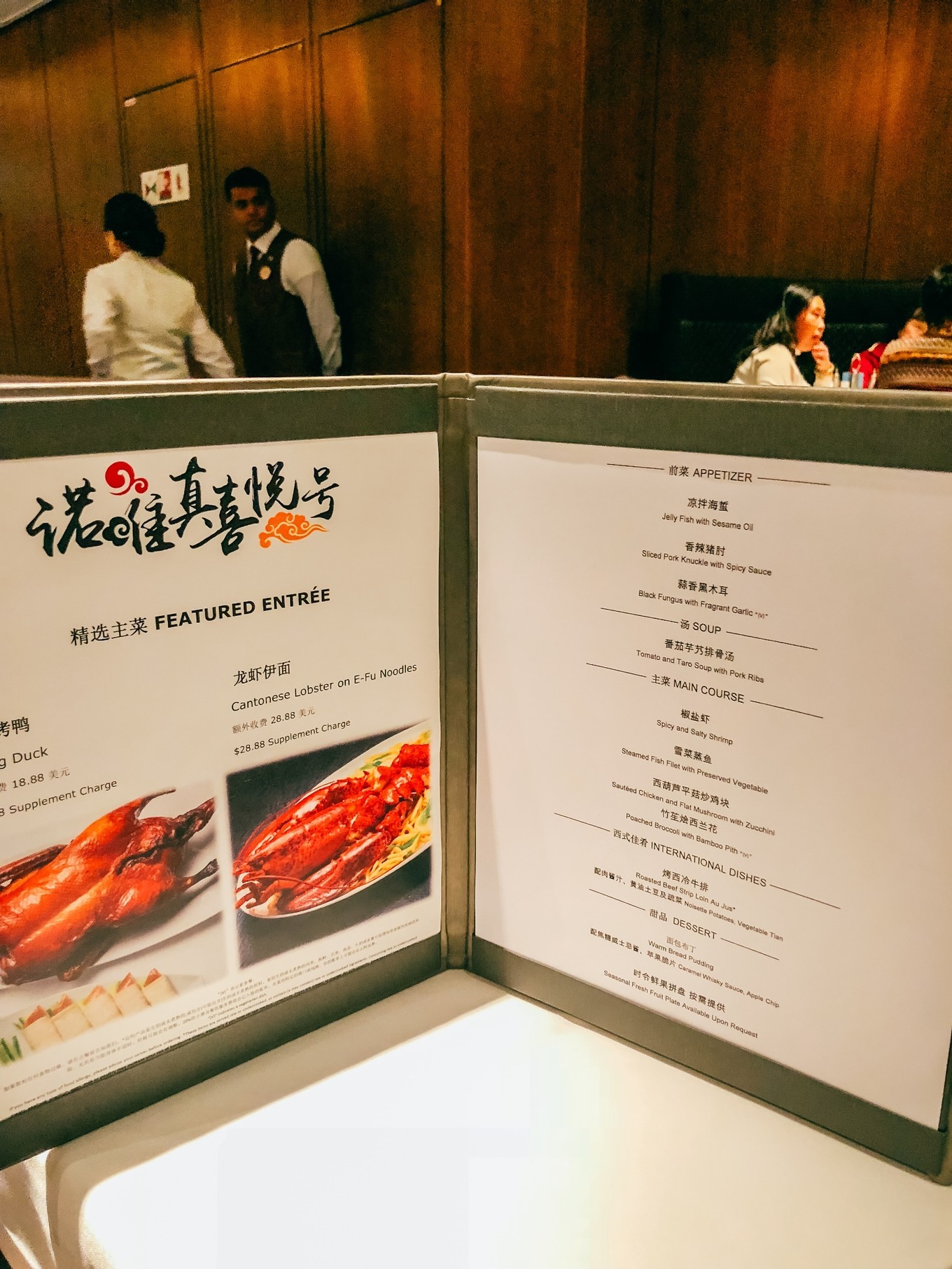 邮轮喜悦号攻略,喜悦号邮轮攻略