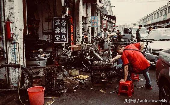 消失的汽配城,汽配城会消失吗