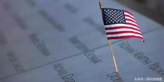 2018.12.26黄金原油恒指操作建议,永豪管家最新资讯