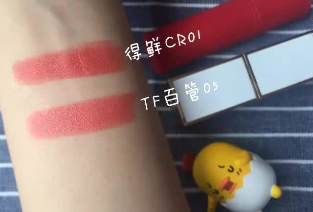 最新款ysl口红推荐,ysl平价口红推荐