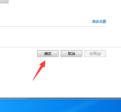 如何调节电脑屏幕的分辨率,如何调整电脑屏幕分辨率至最佳