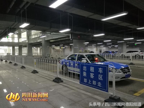 德阳开出租车,德阳出租车在哪里开