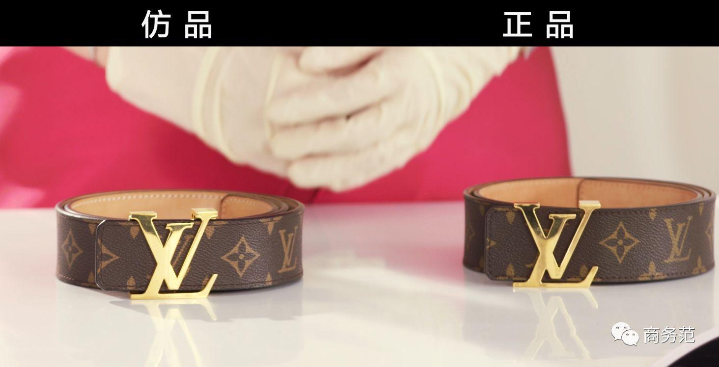 腰带复刻版和正品的区别,gucci腰带辨别真伪