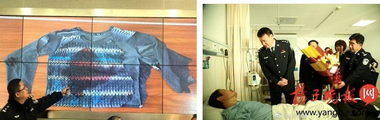 最新法治新闻3分钟,3分钟法治新闻全知道