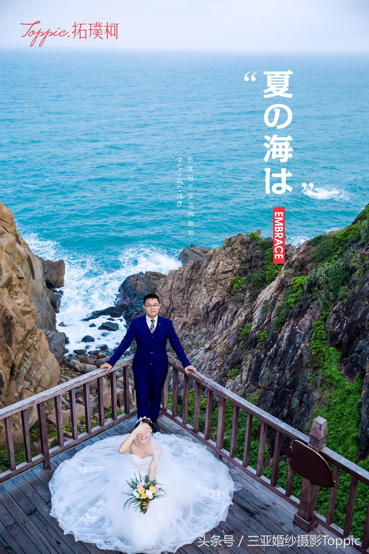 婚纱照选片师选片思路,婚纱照选片的技巧和注意事项