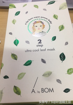 超详细涂抹面膜测评,补水超好的贴片面膜排行榜