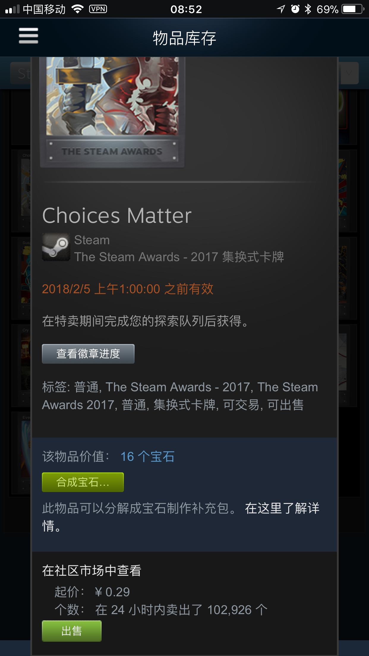 steam购买游戏怎么省钱,steam买游戏最省钱的方法