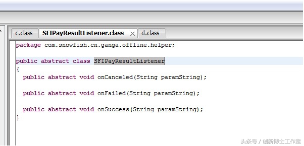 三步轻松破解内购金币的游戏