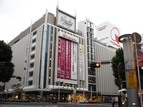 东京战利品购物攻略,收藏店铺技巧