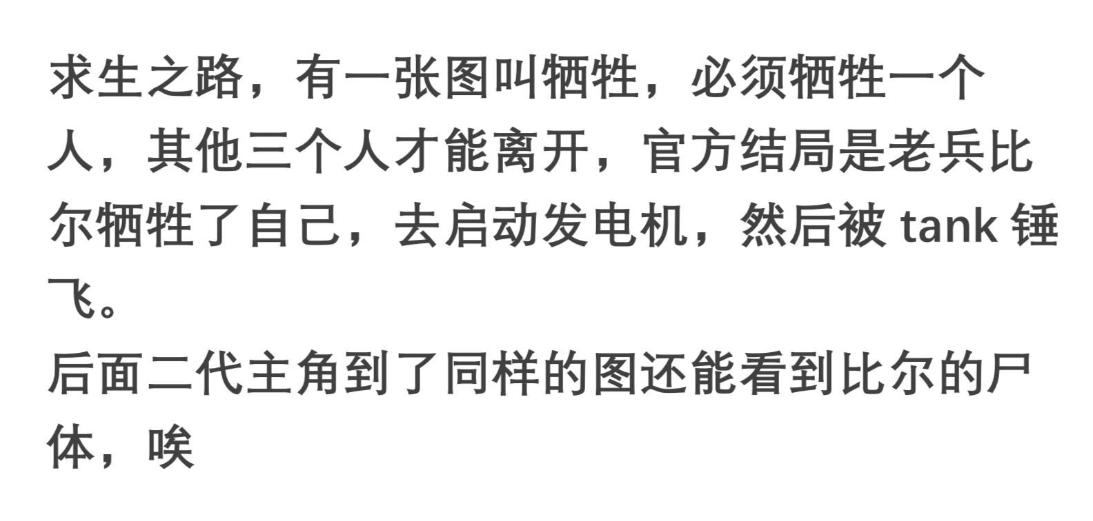 有什么fps游戏免费推荐,哪款fps游戏技术含量最高