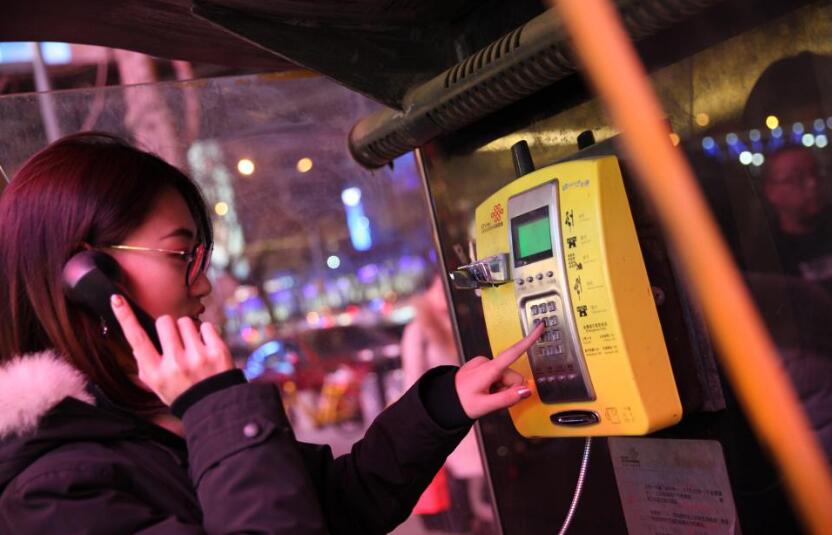 圣诞节热恋生活日记,开着轩逸陪女朋友搜集北京的圣诞树
