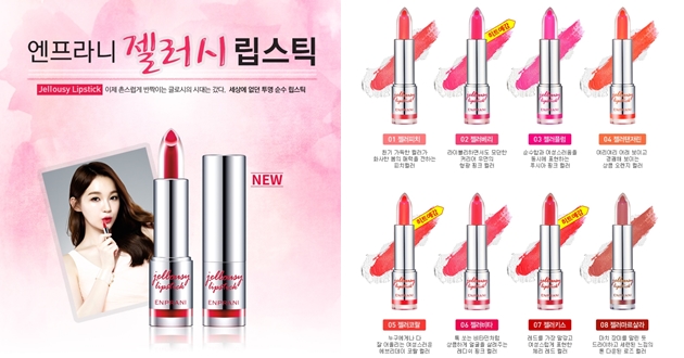 适合冷白皮的自然口红推荐,适合秋冬季节的口红推荐滋润版