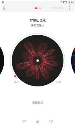 乐视乐2手机体验,乐视乐2报价