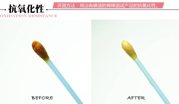 雅诗兰黛肌透修护眼部精华霜,雅诗兰黛精华霜滋润款