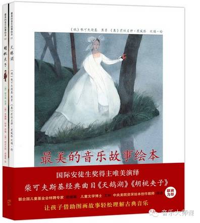 让孩子主动爱学习的干货,让孩子爱上学习的干货