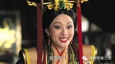 孙俪是邓超的资本吗,邓超孙俪如何资产过亿