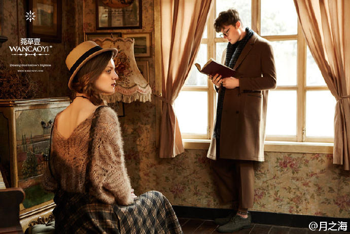 吉克隽逸同款亮片西服,吉克隽逸深v西装