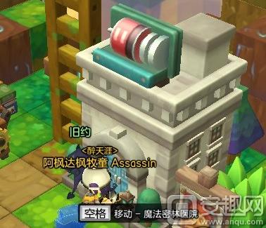 冒险岛2手游技能,冒险岛2国服网游