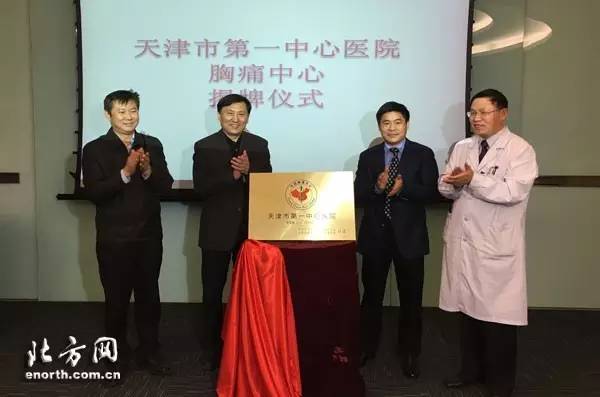 天津个人社保缴费操作,天津社保个人缴费业务