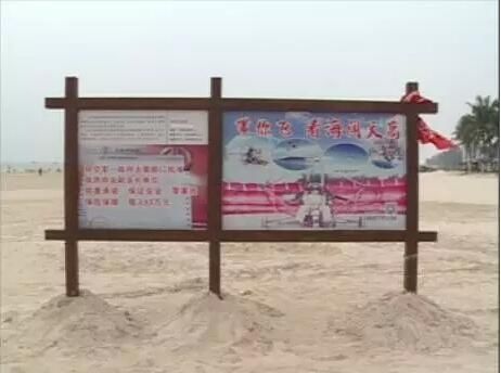 警惕身边的危险事,航空危险事件