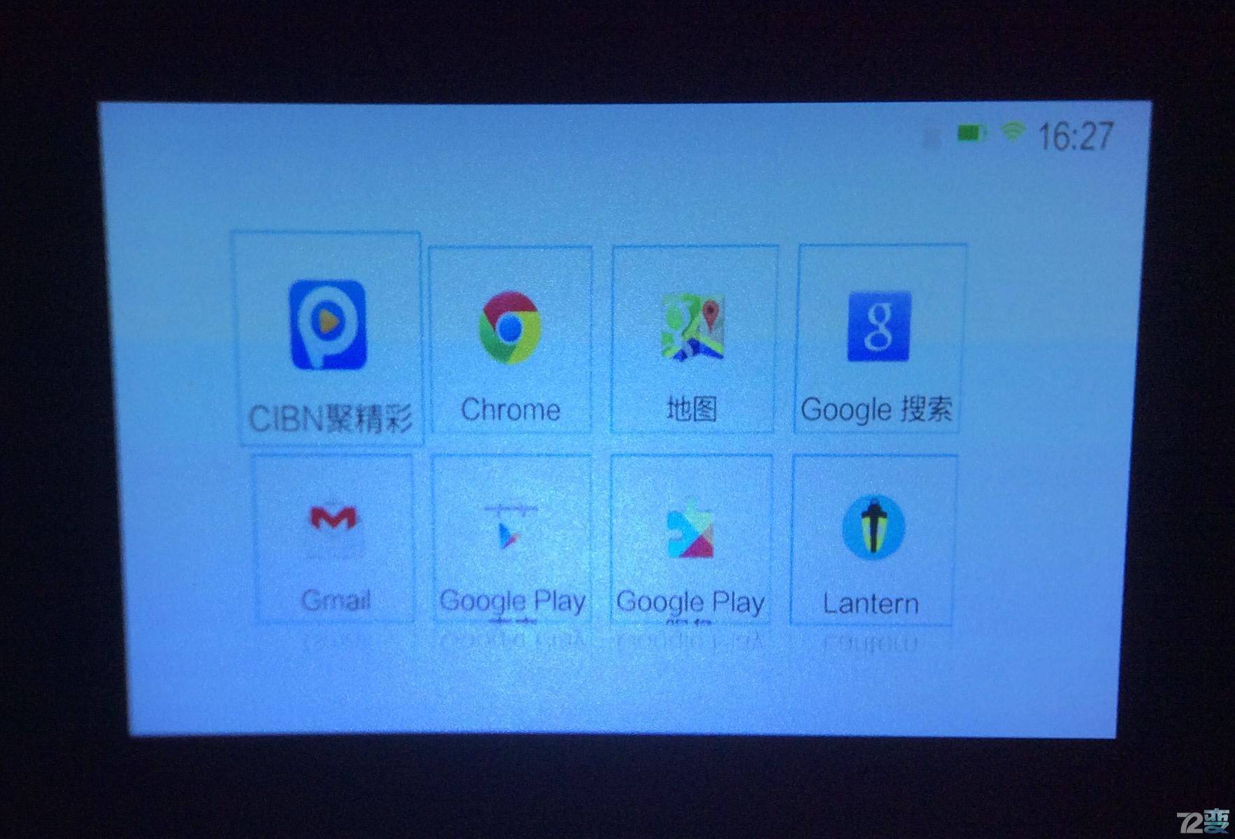 酷乐视q6旗舰版使用教程,酷乐视q6怎么样