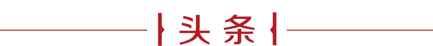 餐饮业最容易忽视的问题,中国餐饮业现状