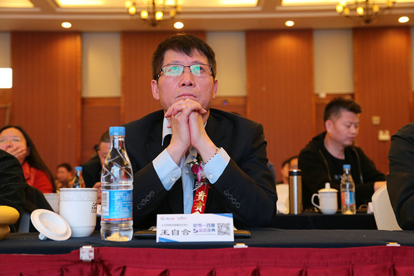 河南一百度集团,河南一百度科技有限公司干什么的