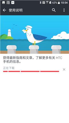 htc10,htc10测评亲身经历