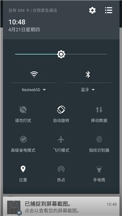 htc10适合入手吗,htc10有什么功能