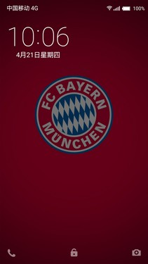 gigaset金阶mepro,金阶gigasetme怎么样