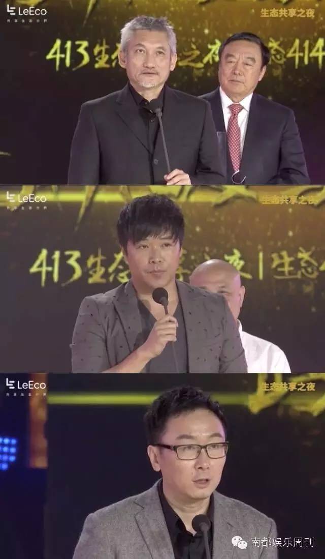 华晨宇张艺兴演唱会对比,华晨宇业内大佬