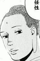 明天愚人节|小财送你办公室整蛊全攻略，对不起了，领导！