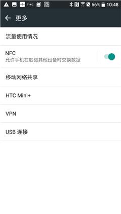 htc10,htc10测评亲身经历