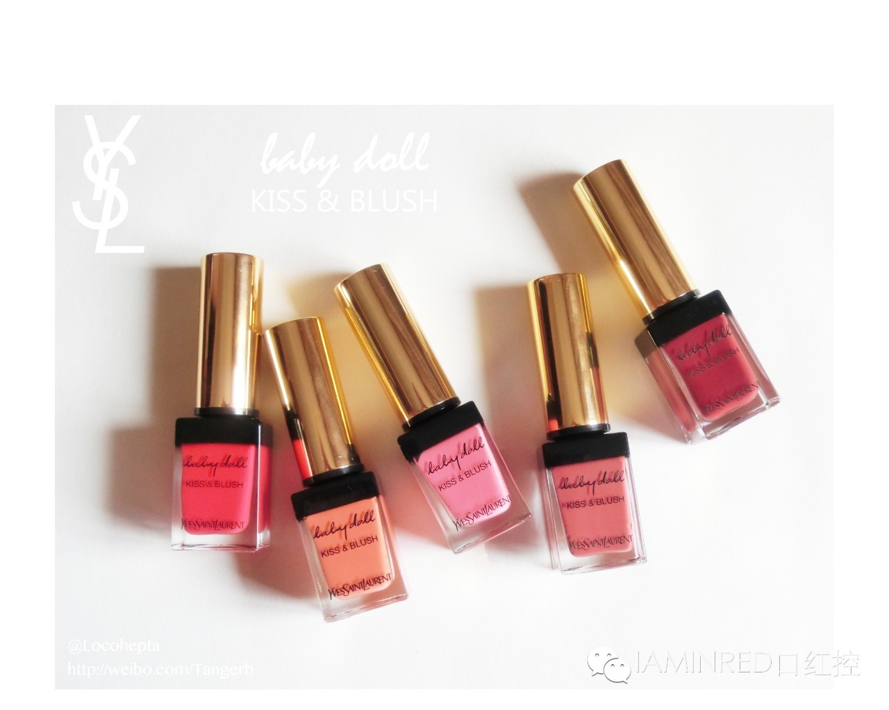 试色分享YSLkissblush唇颊两用霜-byLoco