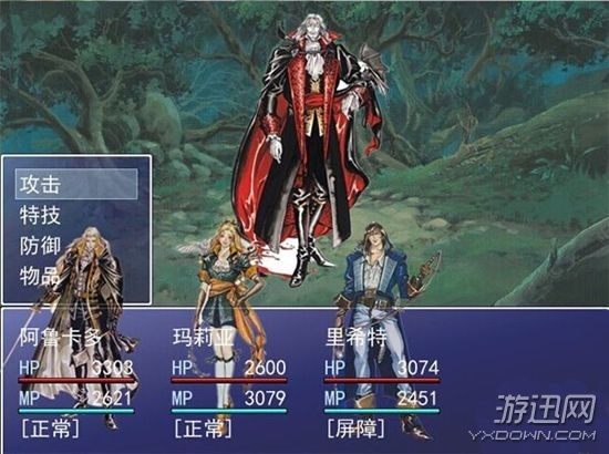 仙剑系列哪个游戏最经典,仙剑系列游戏最好的一部