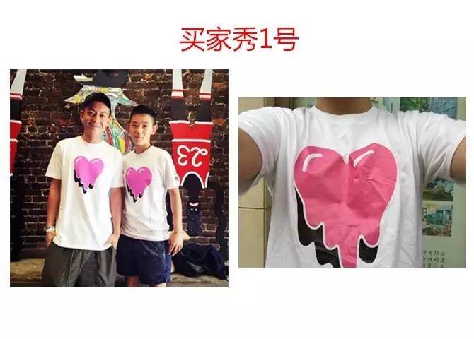 准备出门,今天就做陈冠希