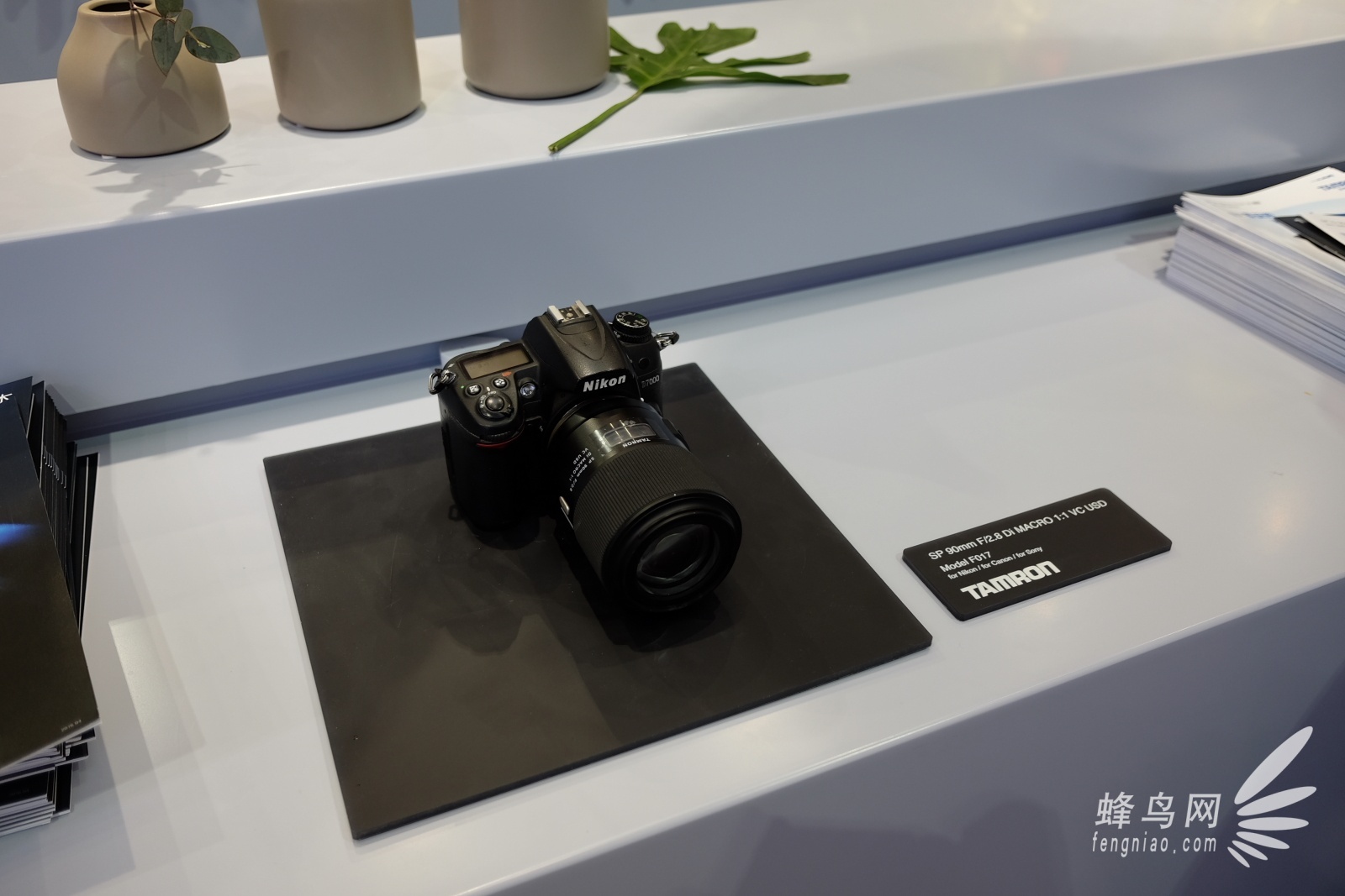 pe展出新品,pe展会2024直播